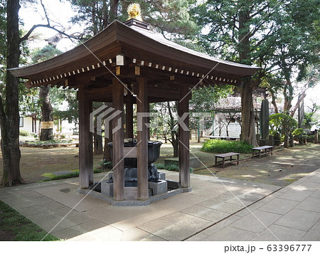 三宝寺 三宝寺 63396777