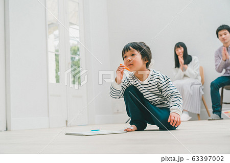 family 63397002