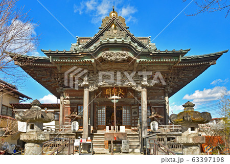 秩父散歩：十三番札所　慈眼寺(じげんじ) 曹洞宗 63397198