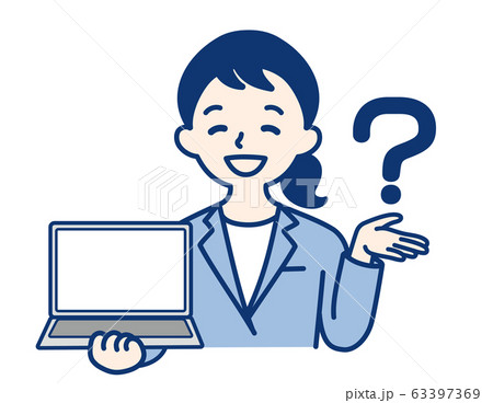 ビジネスウーマン Ol 女性 吹き出し はてなのイラスト素材