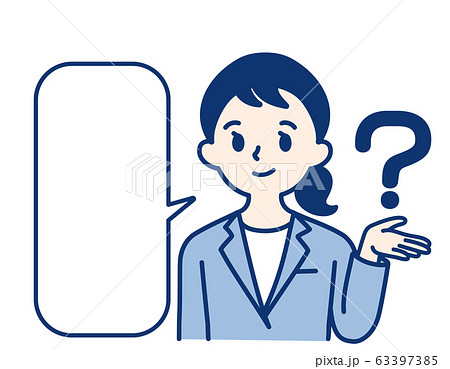 ビジネスウーマン　OL　女性　吹き出し　はてな 63397385