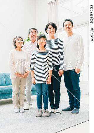 family family 63397558