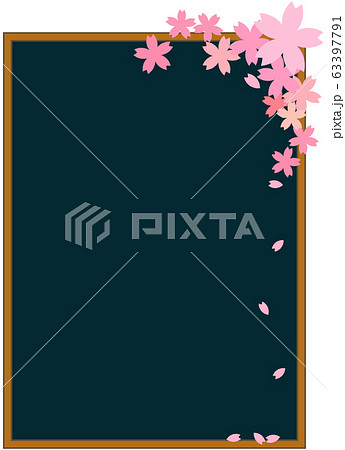桜と黒板 縦型 春 入学式 卒業式 テキストスペース メッセージボードのイラスト素材
