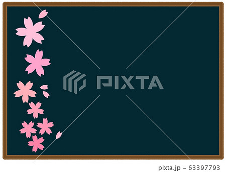 桜が貼られた黒板 春 入学式 卒業式 テキストスペース メッセージボードのイラスト素材