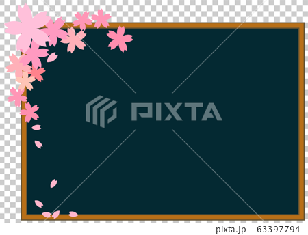 桜と黒板 春 入学式 卒業式 テキストスペース メッセージボードのイラスト素材