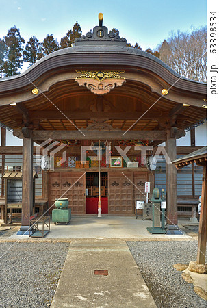 秩父散歩:十番札所 大慈寺(だいじじ)曹洞宗 秩父散歩:十番札所 大慈寺(だいじじ)曹洞宗 63398534