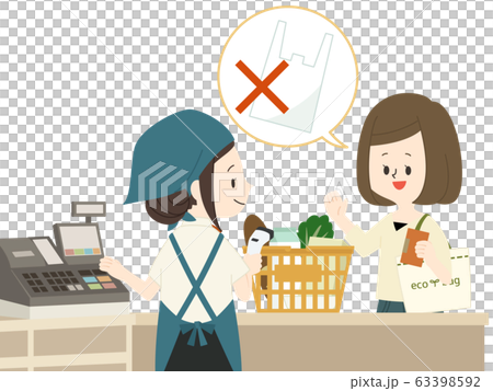 Woman refusing plastic shopping bag at supermarket Woman refusing plastic shopping bag at supermarket 63398592