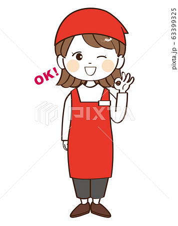 女性、店員、了解 63399325