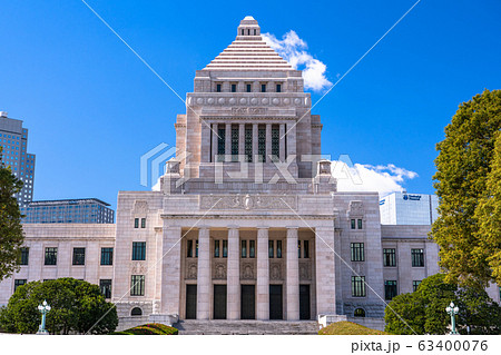 《東京都》国会議事堂・永田町 《東京都》国会議事堂・永田町 63400076