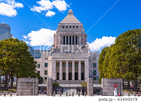 《東京都》国会議事堂・永田町 《東京都》国会議事堂・永田町 63400078