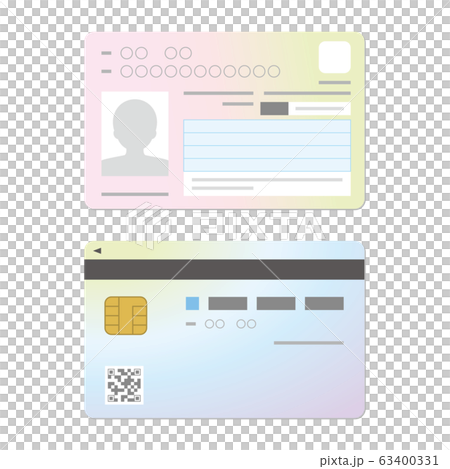 マイナンバーカード のベクターイラスト 63400331