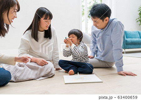 family family 63400659
