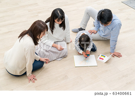 family 63400661
