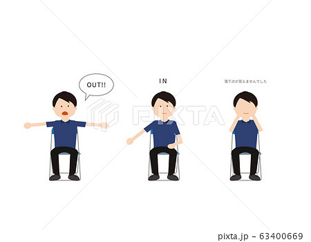 バドミントン 線審セットのイラスト素材 [63400669] PIXTA