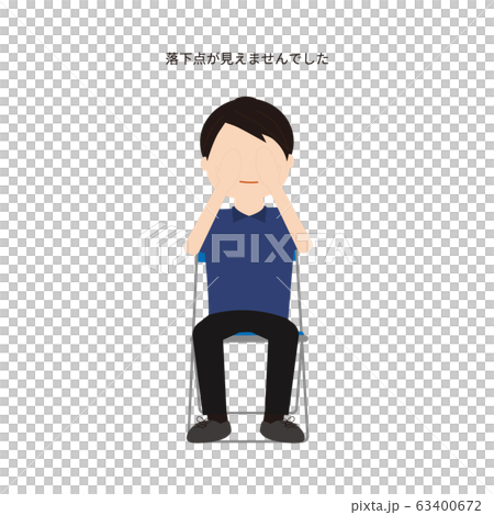 バドミントン　線審3 63400672