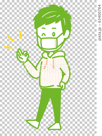 一個戴著面具的人構成圖 一個戴著面具的人構成圖 63400764