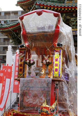 横浜中華街　中華街　横浜 63400911