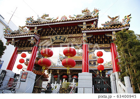 横浜中華街 中華街 横浜 横浜中華街 中華街 横浜 63400945