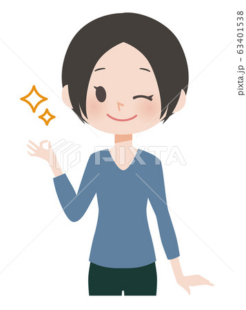 女性ポーズ ボーイッシュ 女性ポーズ ボーイッシュ 63401538