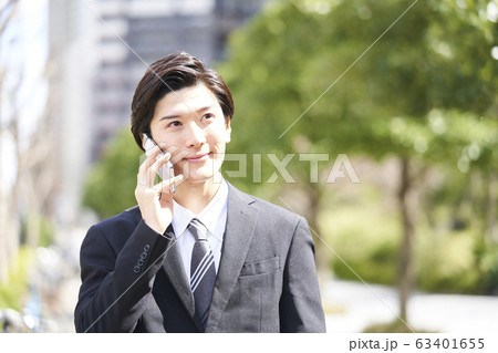 若いビジネスマン 若いビジネスマン 63401655