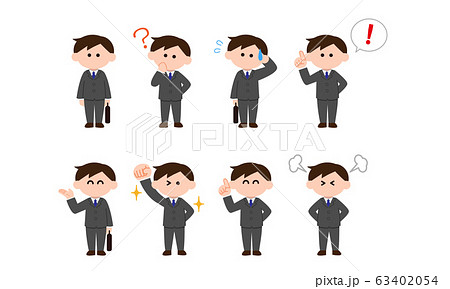 スーツ姿の新人会社員 就活生セット 男性 デフォルメカラーのイラスト素材