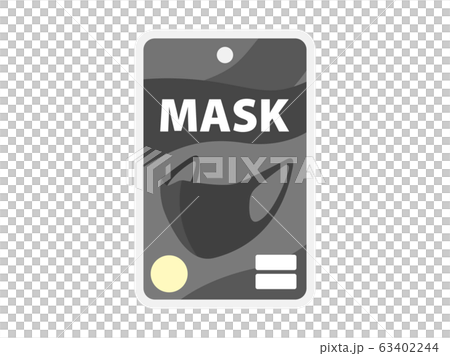 パックに入った黒マスクのイラストのイラスト素材
