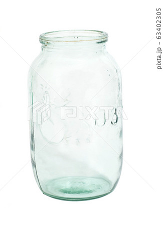 A Paunchy Open Empty Glass Jar With Lid Isolated On White Background Stock  Photo, Picture and Royalty Free Image. Image 35334047.