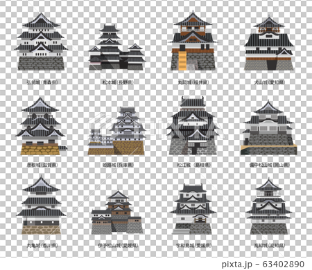 12 castle towers 12 castle towers 63402890