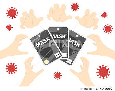 マスク不足問題のイラスト 63403065