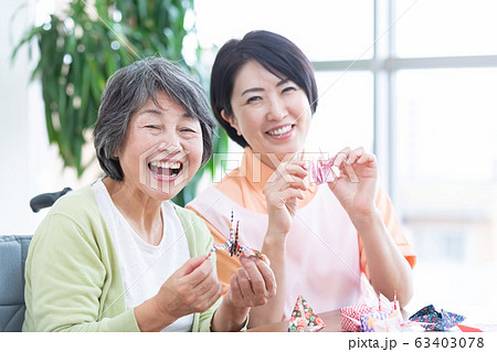 介護イメージ 折り紙 介護イメージ 折り紙 63403078