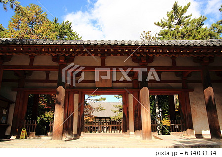 南大門から金堂を見る、唐招提寺 63403134