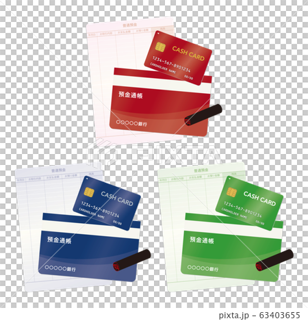 矢量插圖集的存摺，印章和現金卡 63403655