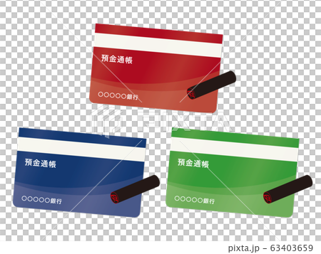 通帳と印鑑のベクターイラストセット 63403659