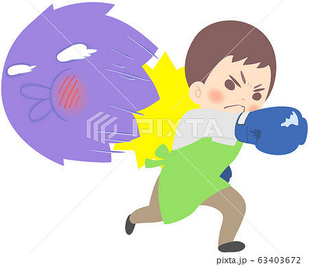 ウイルス撃退 反撃 - ウイルスにパンチで攻撃する男性 63403672