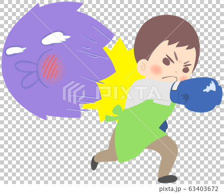 ウイルス撃退 反撃 - ウイルスにパンチで攻撃する男性 63403672