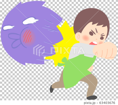 ウイルス撃退 反撃 - ウイルスにパンチで攻撃する男性 63403676