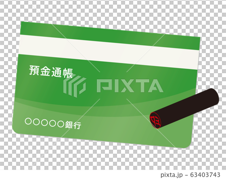 通帳と印鑑のベクターイラスト 緑 63403743