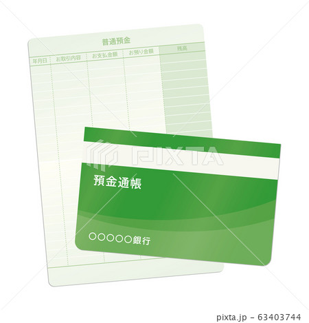 通帳のベクターイラスト 緑 63403744