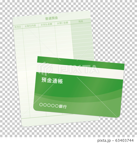 通帳のベクターイラスト 緑 63403744