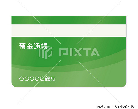 通帳のベクターイラスト 緑 63403746