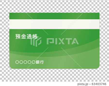 通帳のベクターイラスト 緑 63403746