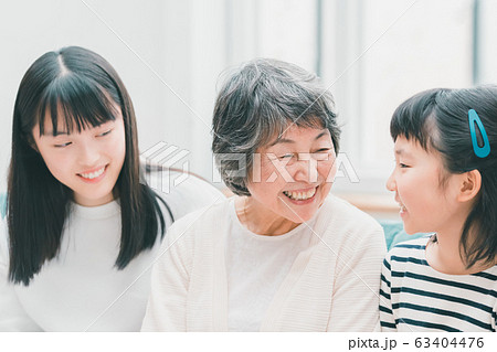 family family 63404476