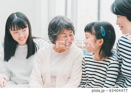 family family 63404477