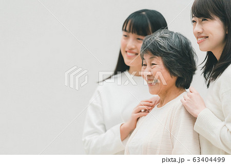 family family 63404499
