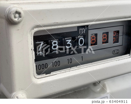 ガスメーター 63404911