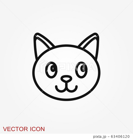 Cat Anime Logo, Icon Vector Ilustration .template. Vector. Editable. Stock  Vector - Illustration of icon, ilustration: 120670081