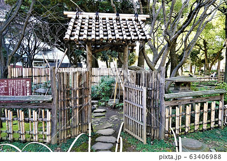 彼我庭園 ~横浜公園~ 彼我庭園 ~横浜公園~ 63406988