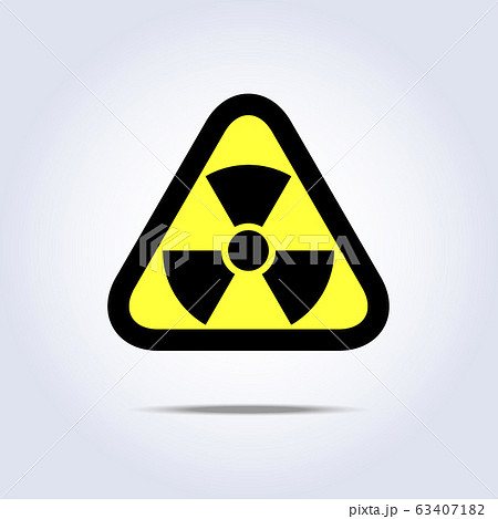 Radioactivity emblem danger power icon black yellow 63407182