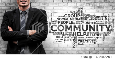 Human Resources and People Networking Concept 63407261