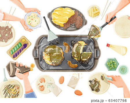 お好み焼きパーティー　Okonomiyaki party 63407798